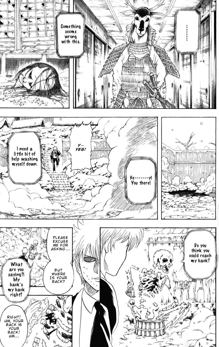 Gintama chapter 198 page 2