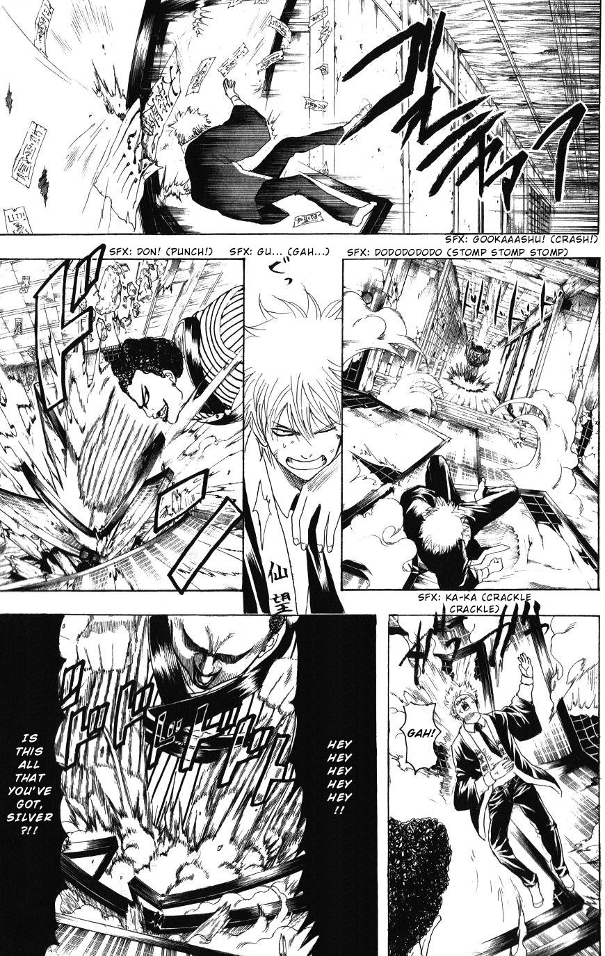 Gintama chapter 200 page 4