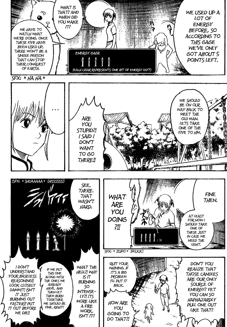 Gintama chapter 208 page 11