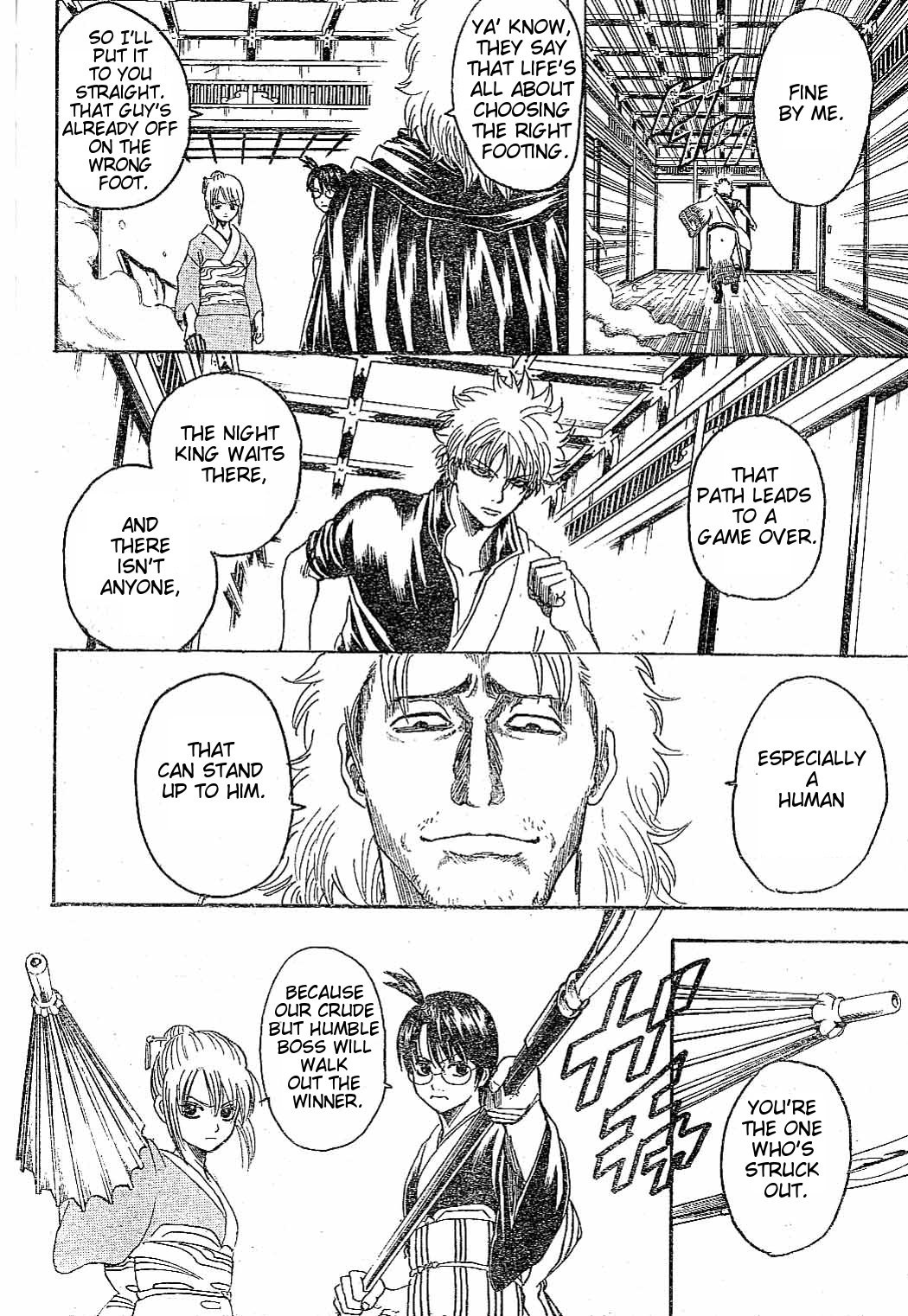 Gintama chapter 217 page 4