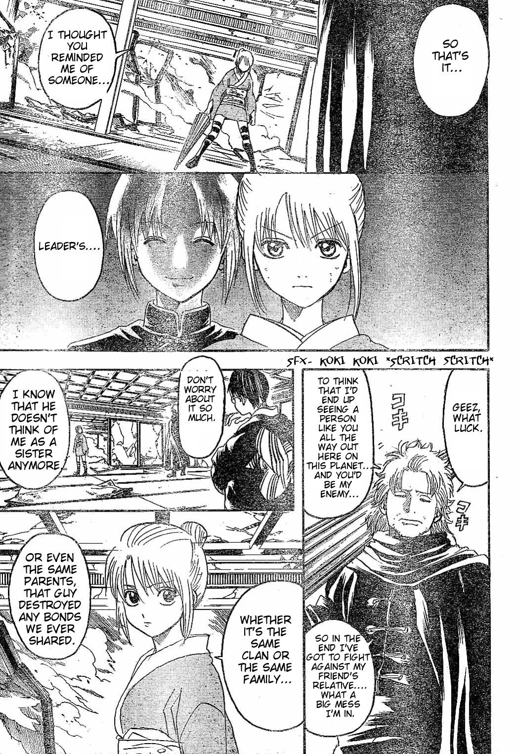 Gintama chapter 218 page 5