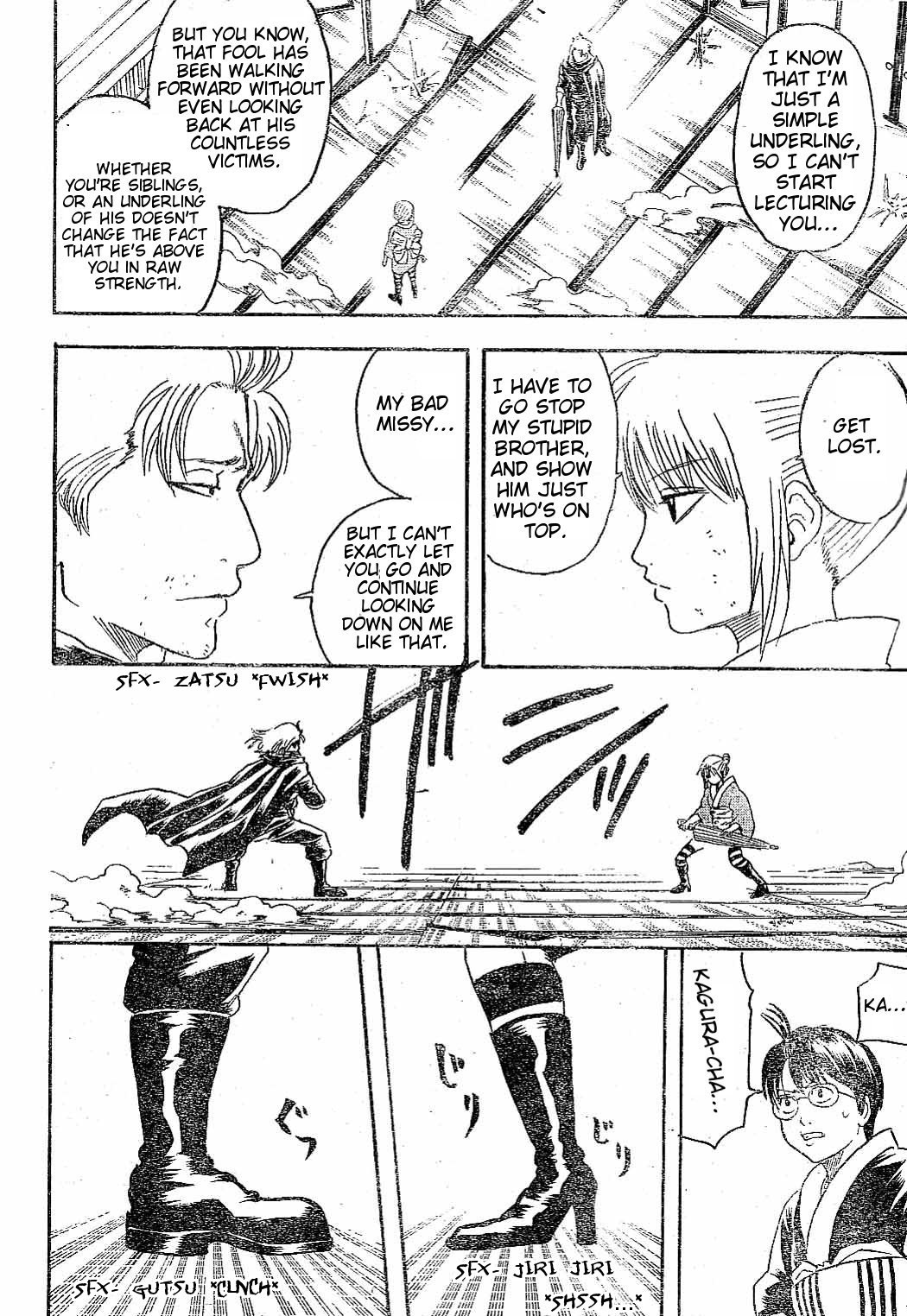 Gintama chapter 218 page 6