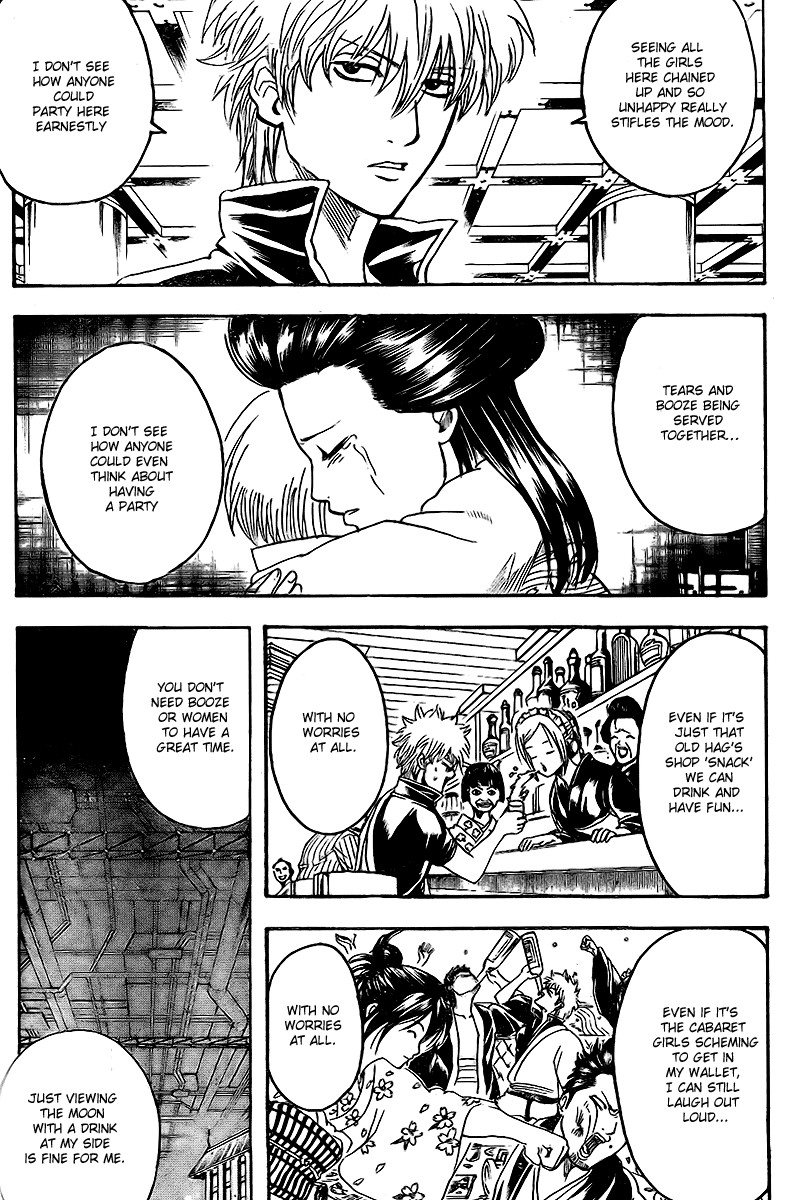 Gintama chapter 221 page 9