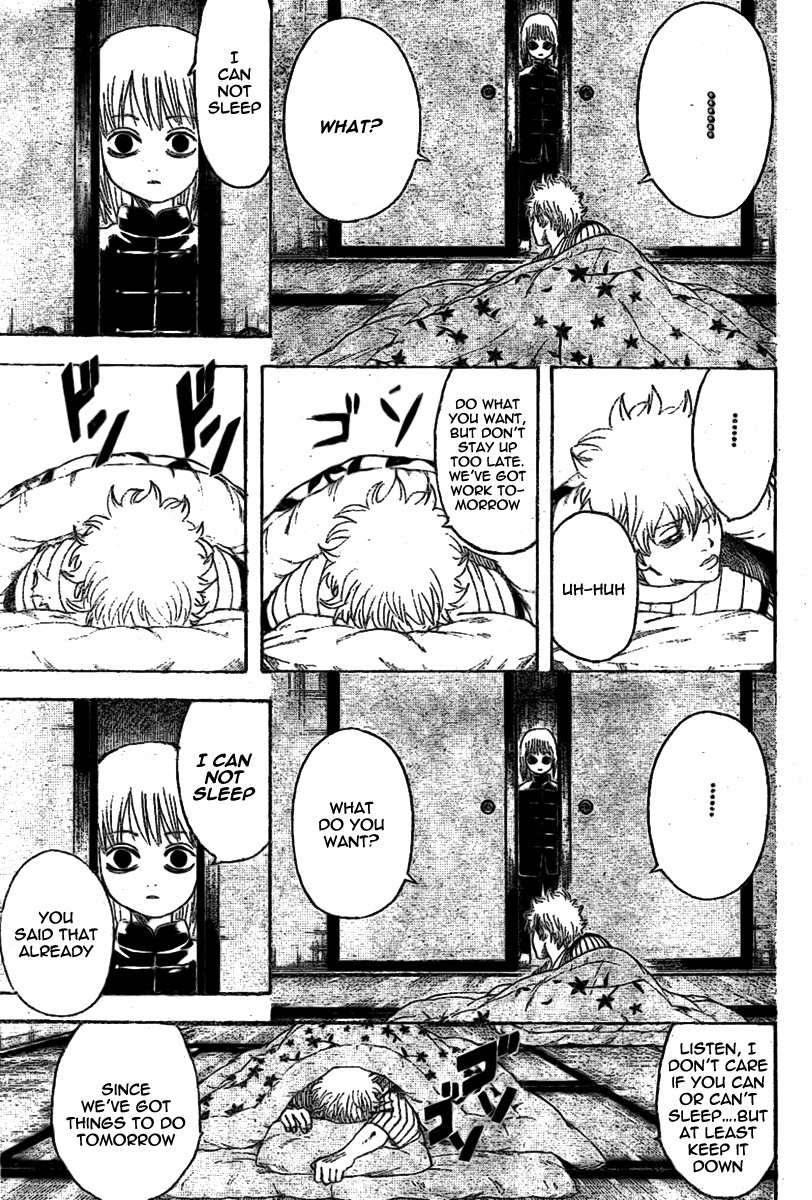 Gintama chapter 237 page 2