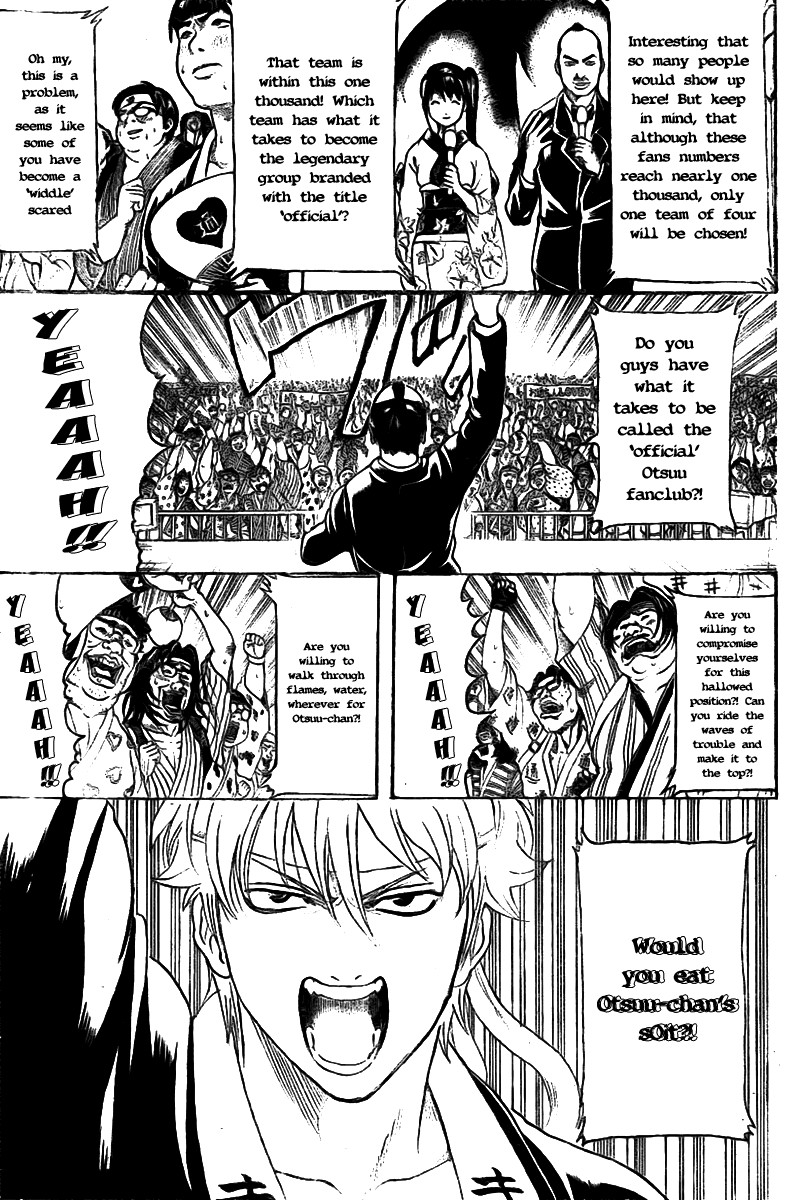 Gintama chapter 240 page 9