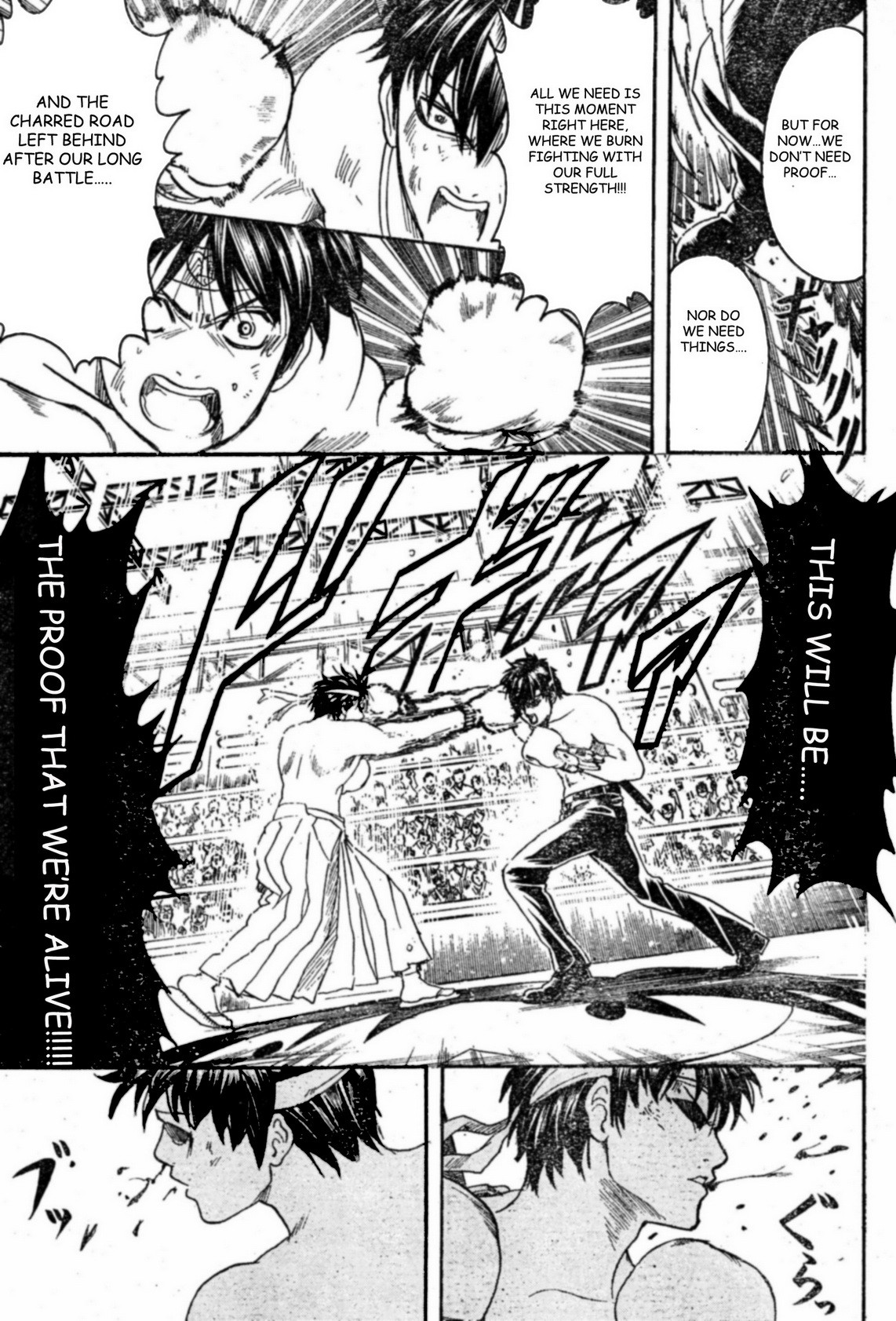 Gintama chapter 245 page 11