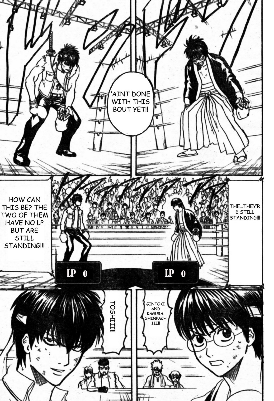 Gintama chapter 245 page 7