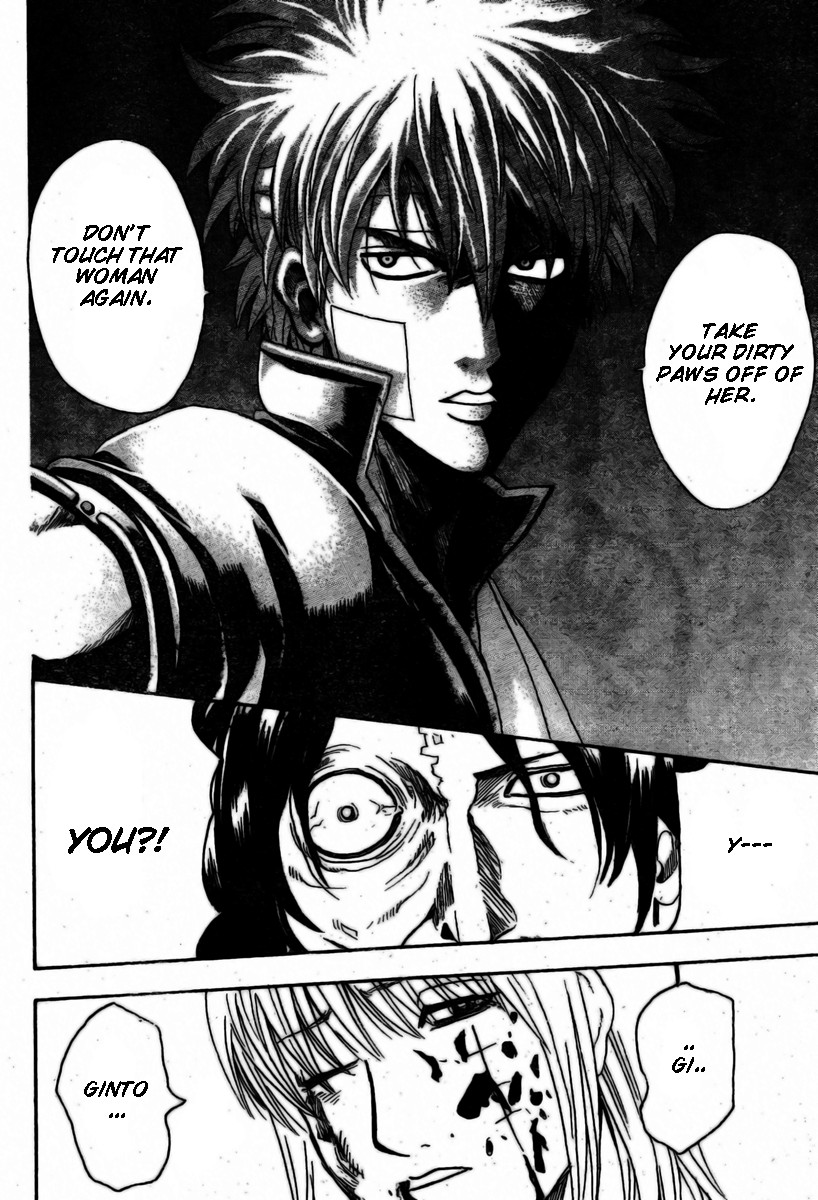 Gintama chapter 258 page 18