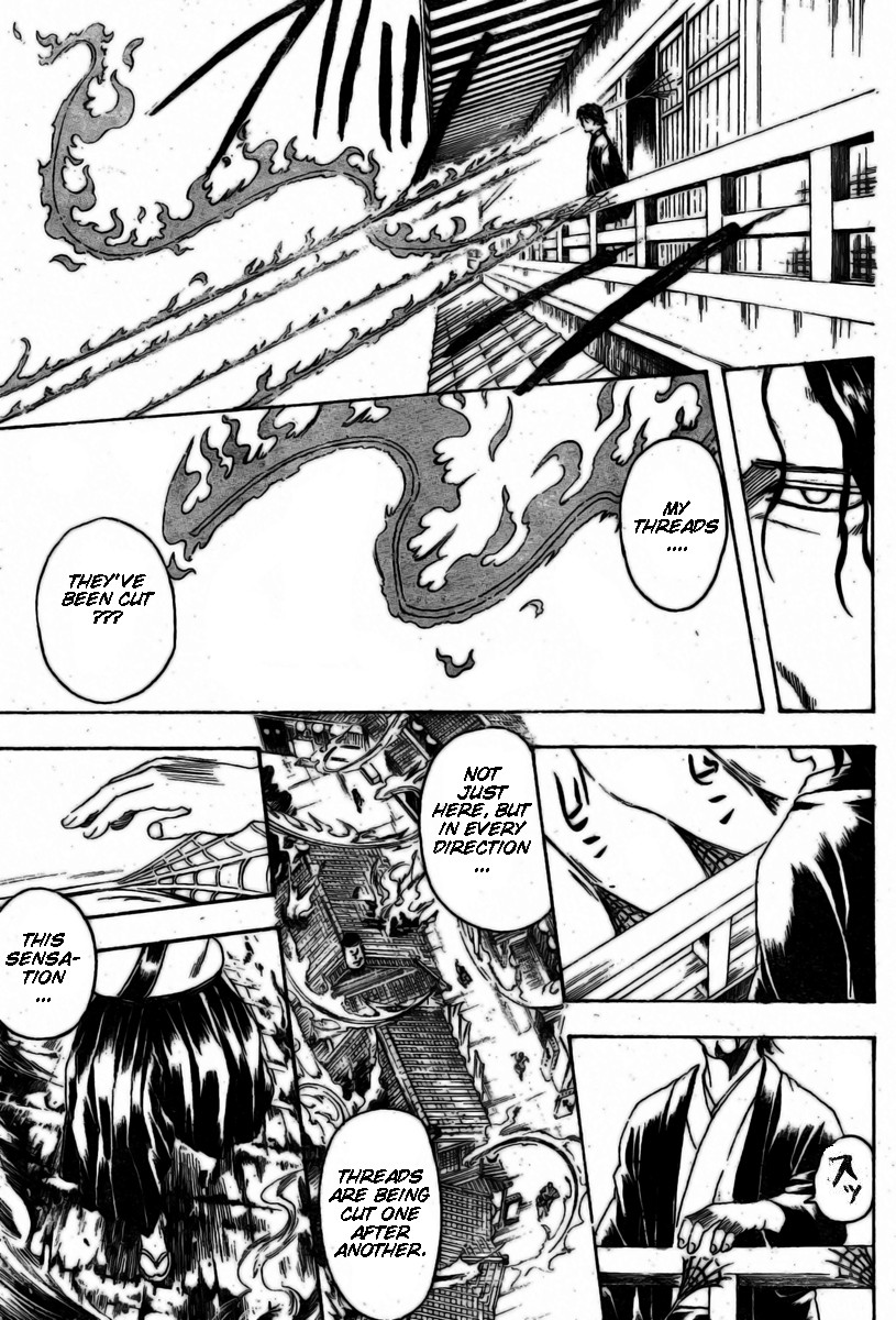 Gintama chapter 258 page 3