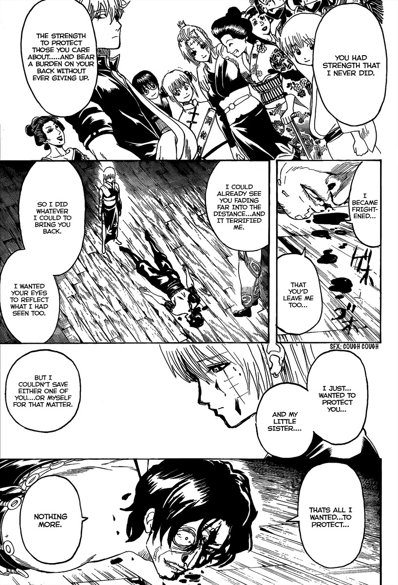 Gintama chapter 261 page 10