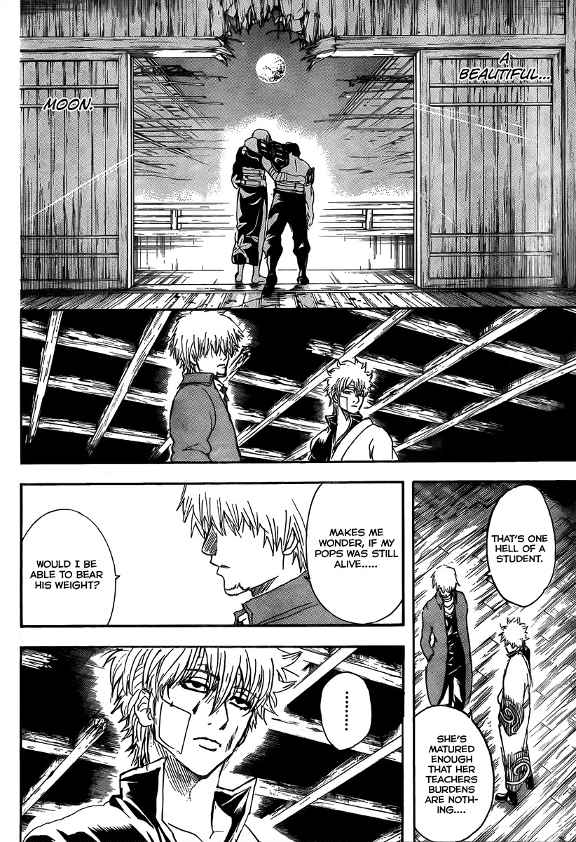 Gintama chapter 261 page 15