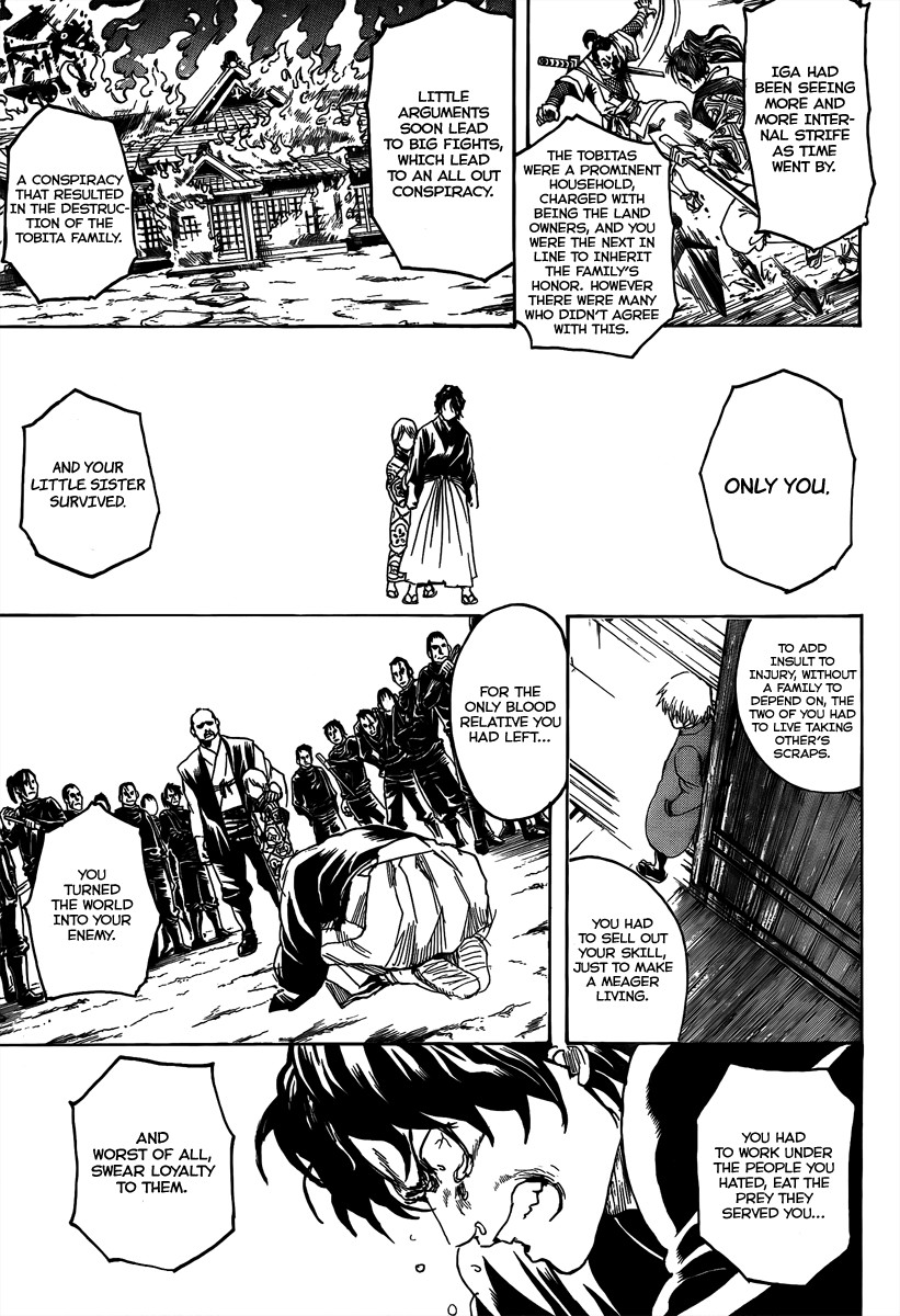 Gintama chapter 261 page 4