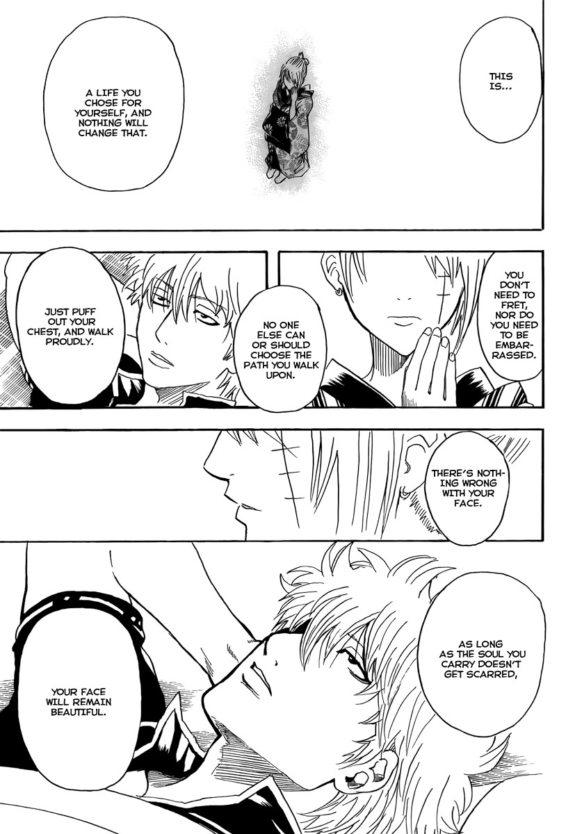 Gintama chapter 262 page 16