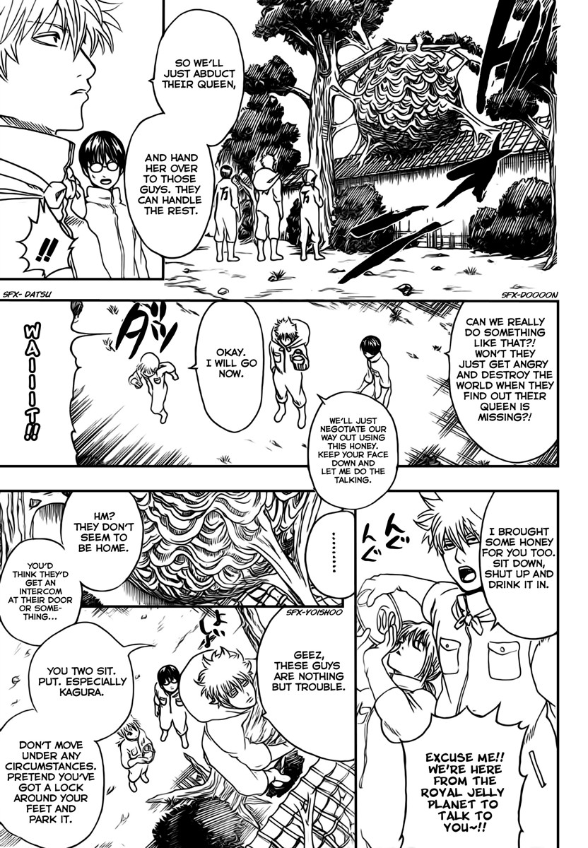 Gintama chapter 269 page 13