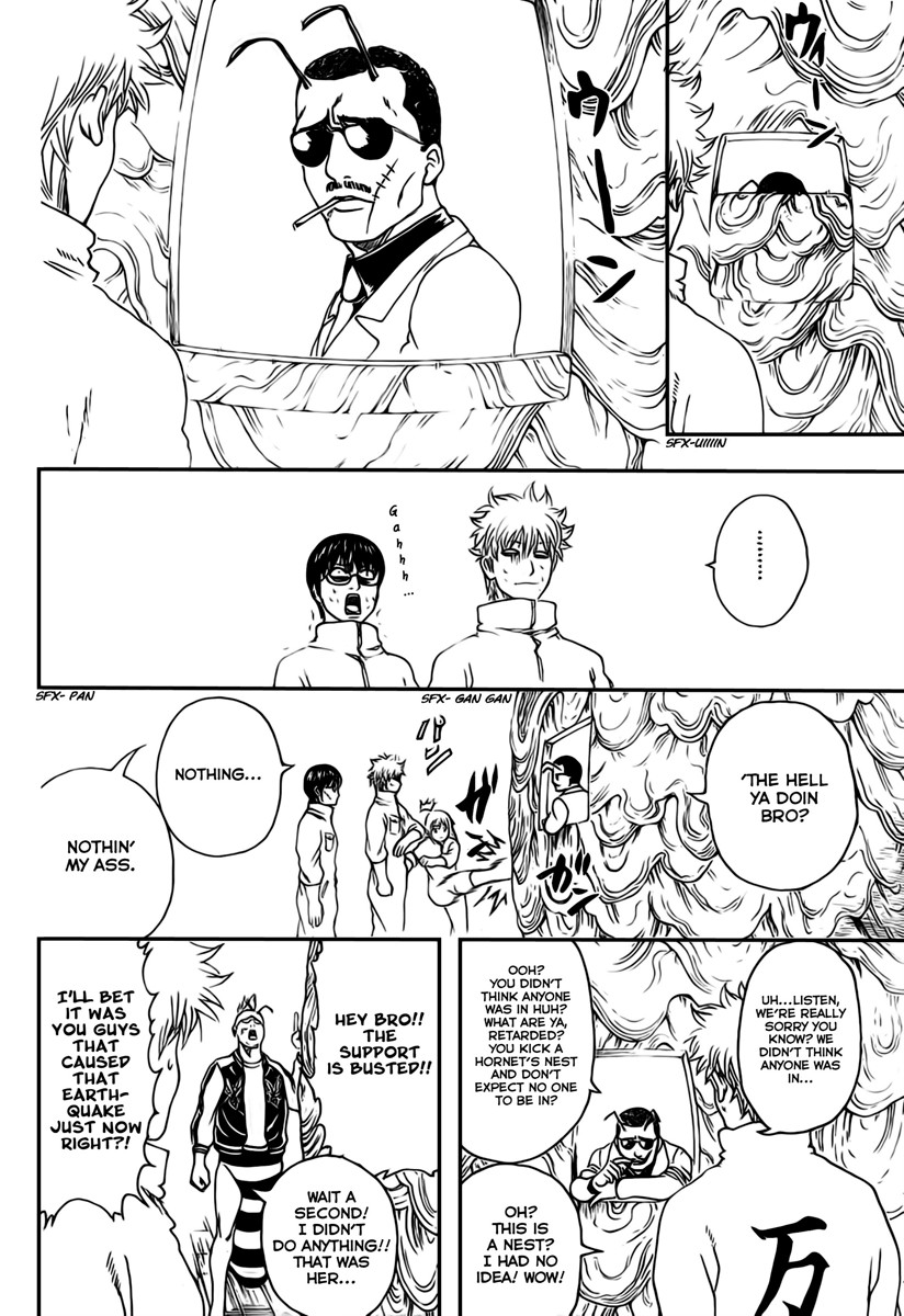 Gintama chapter 269 page 8