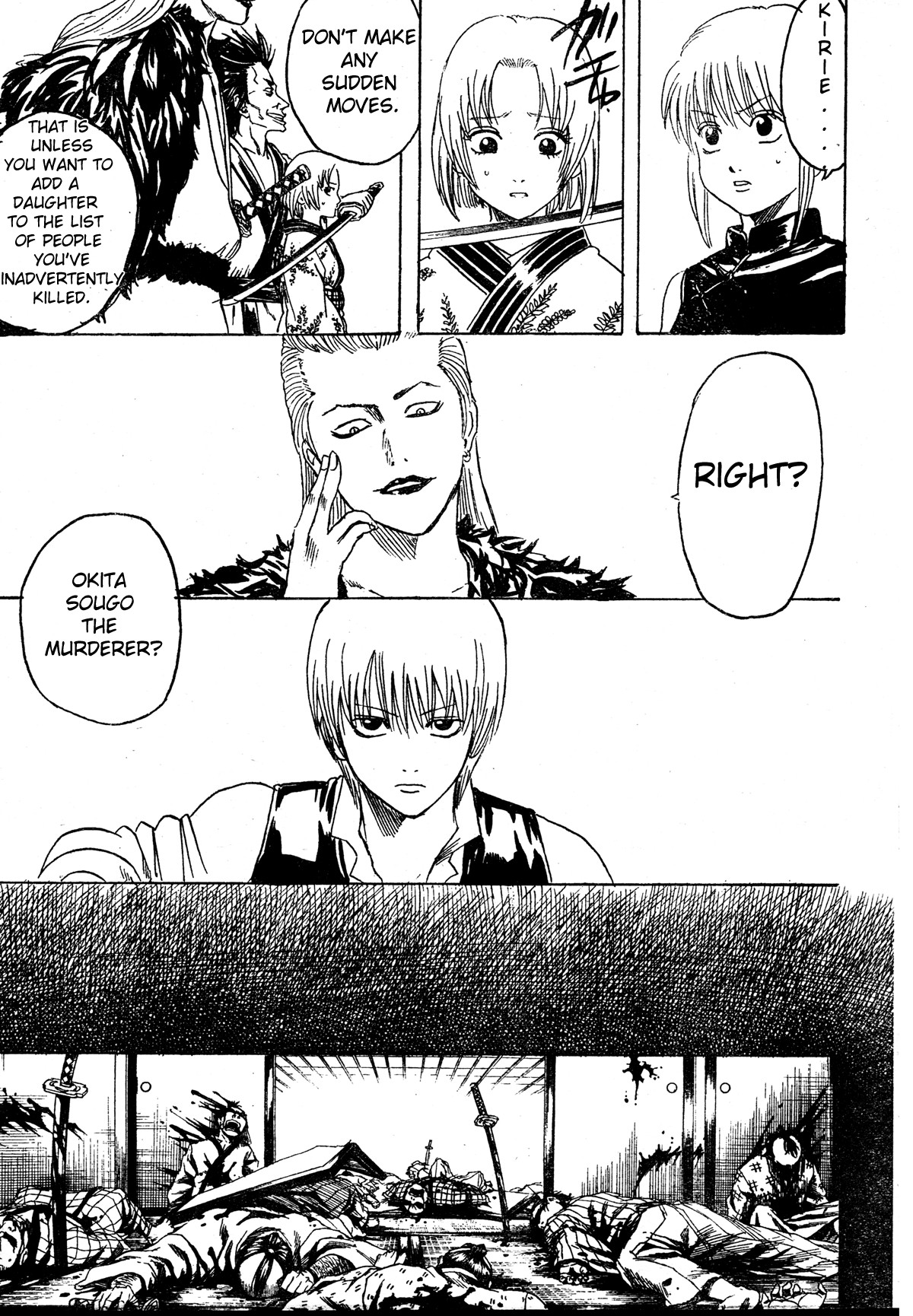 Gintama chapter 271 page 2