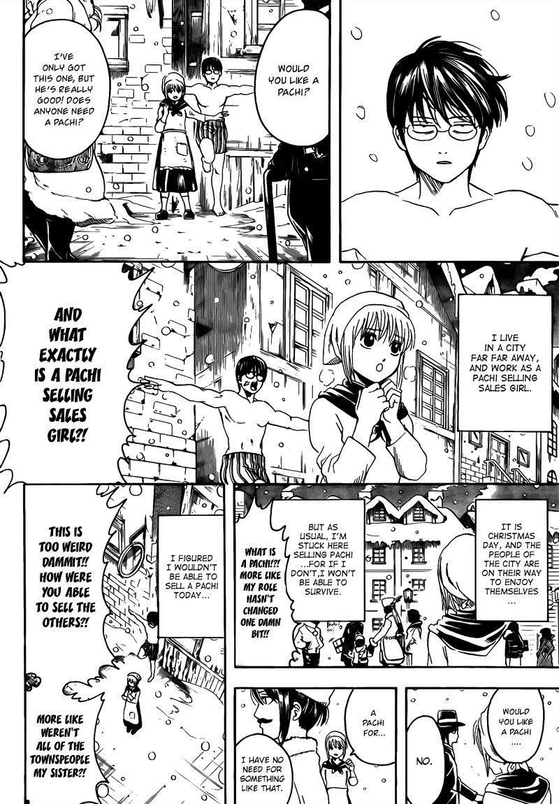 Gintama chapter 291 page 9