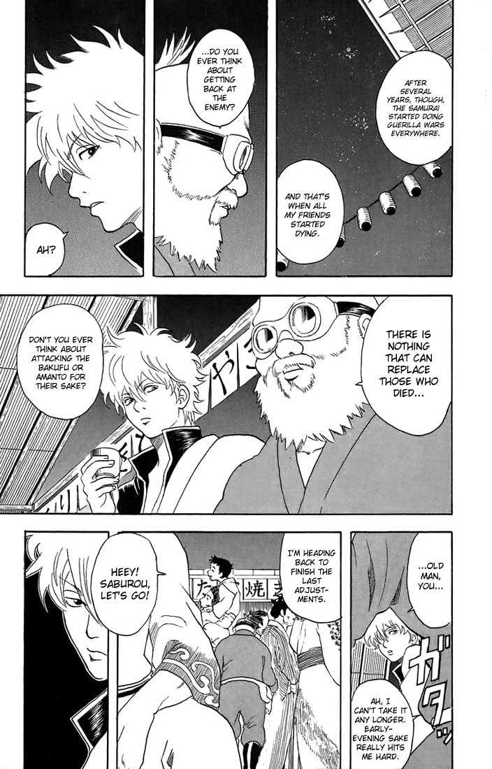 Gintama chapter 30 page 9