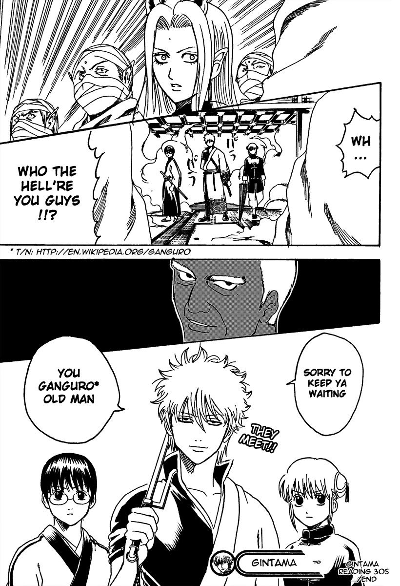 Gintama chapter 305 page 20