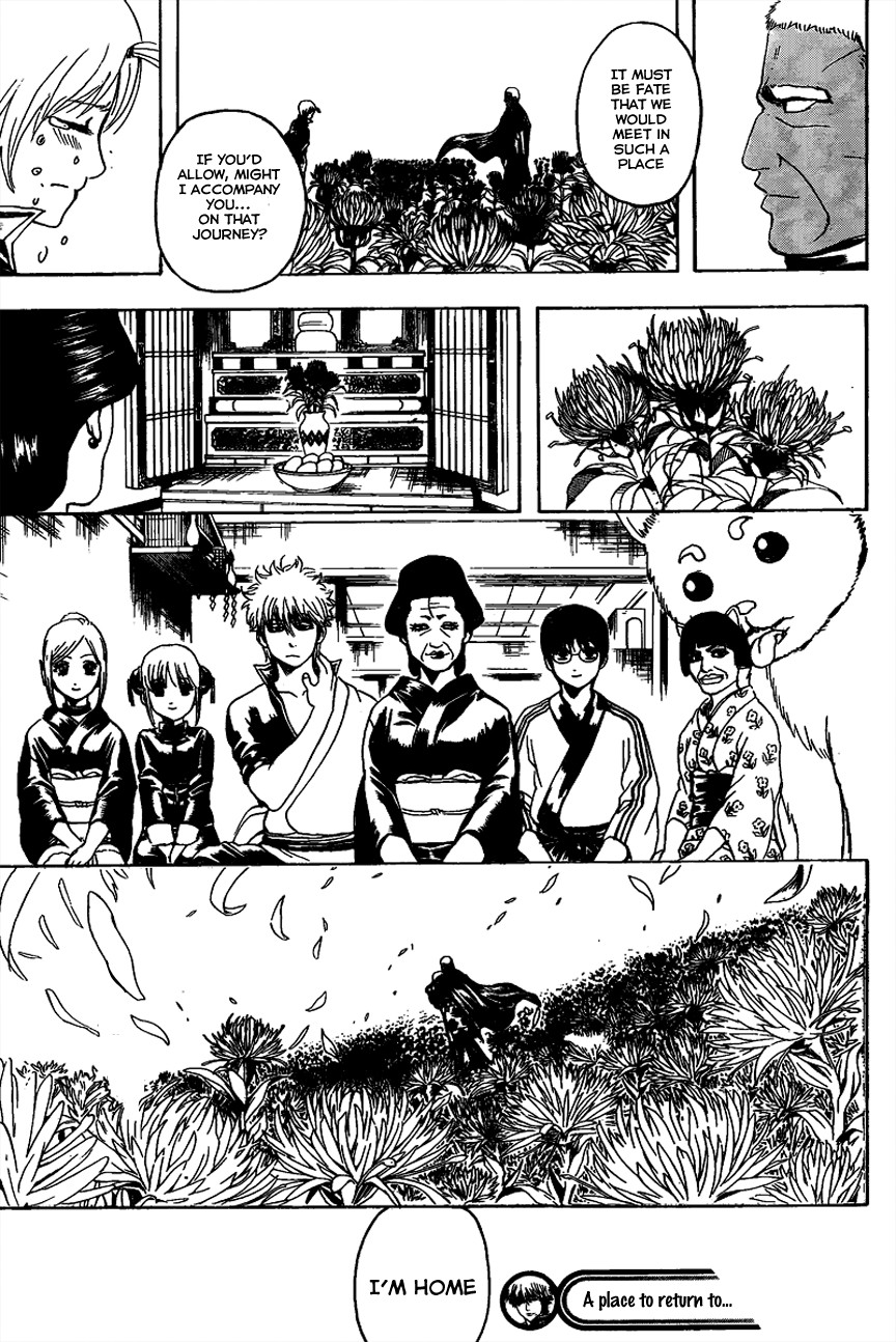 Gintama chapter 309 page 18