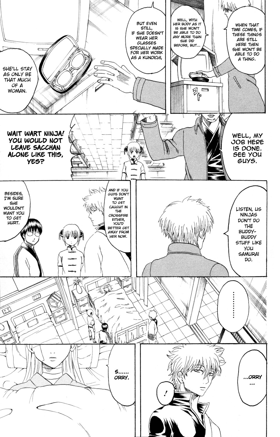 Gintama chapter 319 page 15