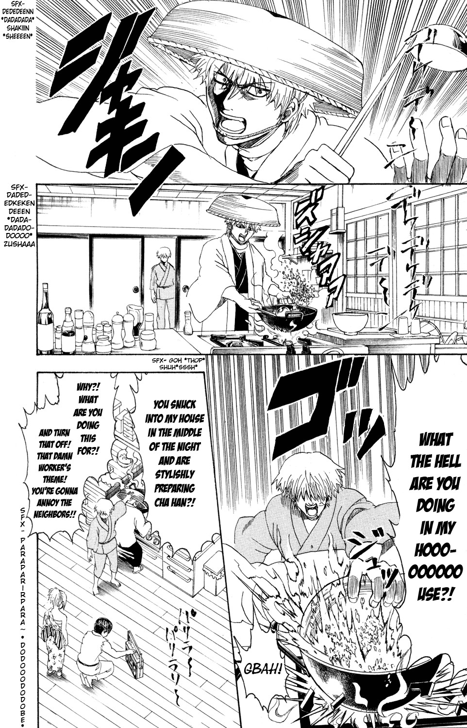 Gintama chapter 319 page 20