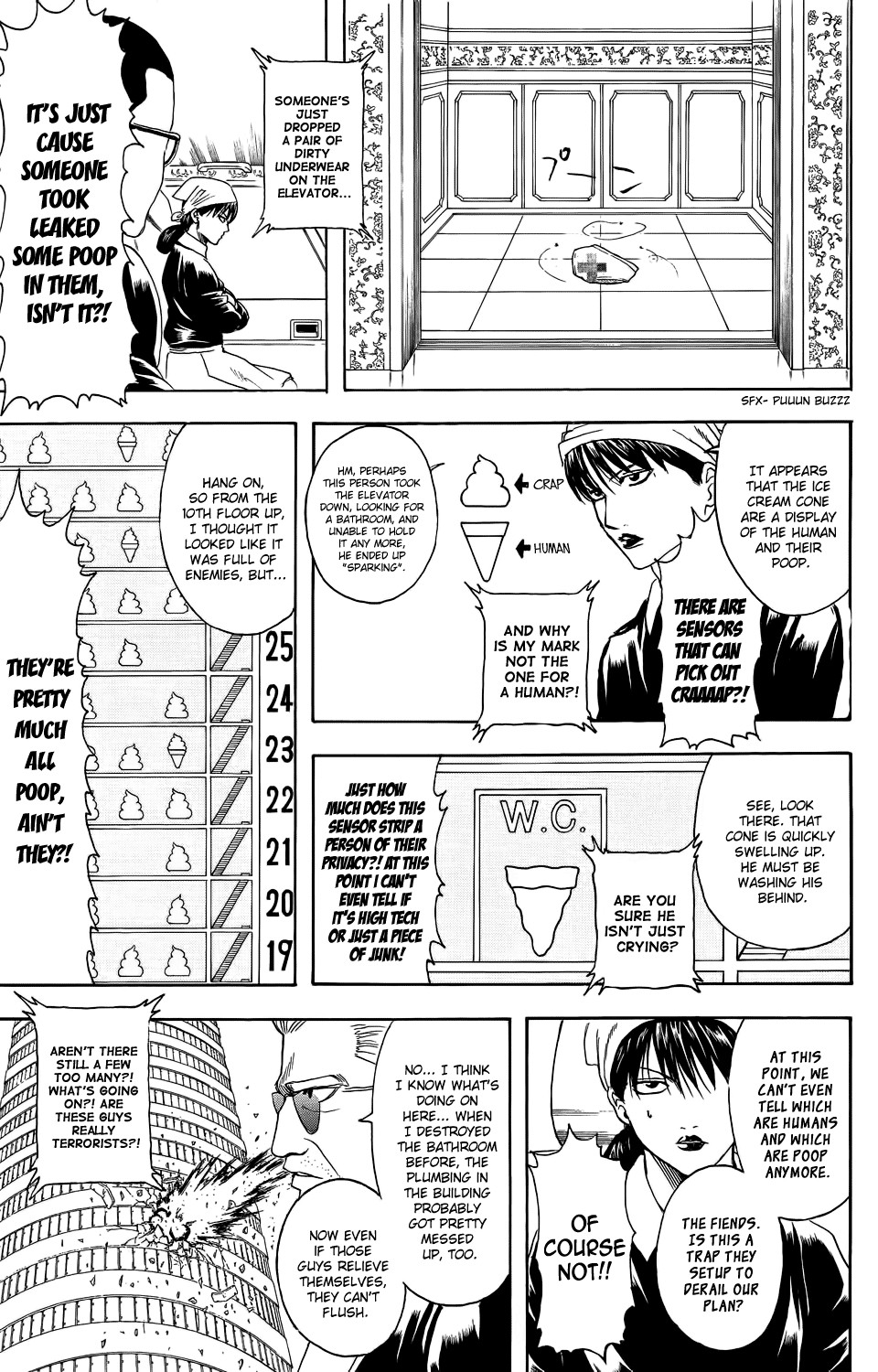 Gintama chapter 330 page 8