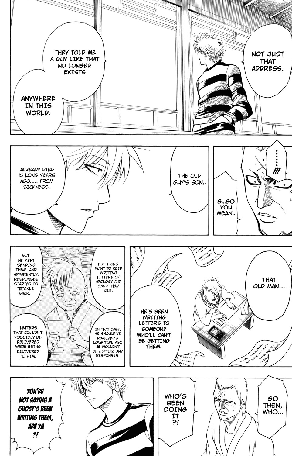 Gintama chapter 341 page 19