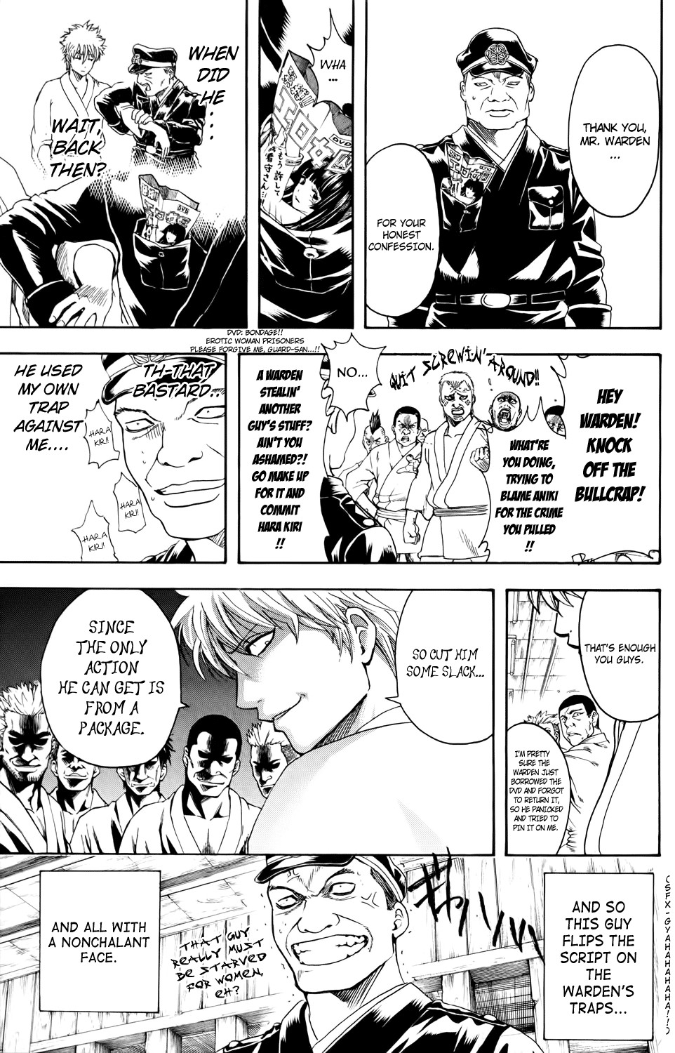 Gintama chapter 341 page 6