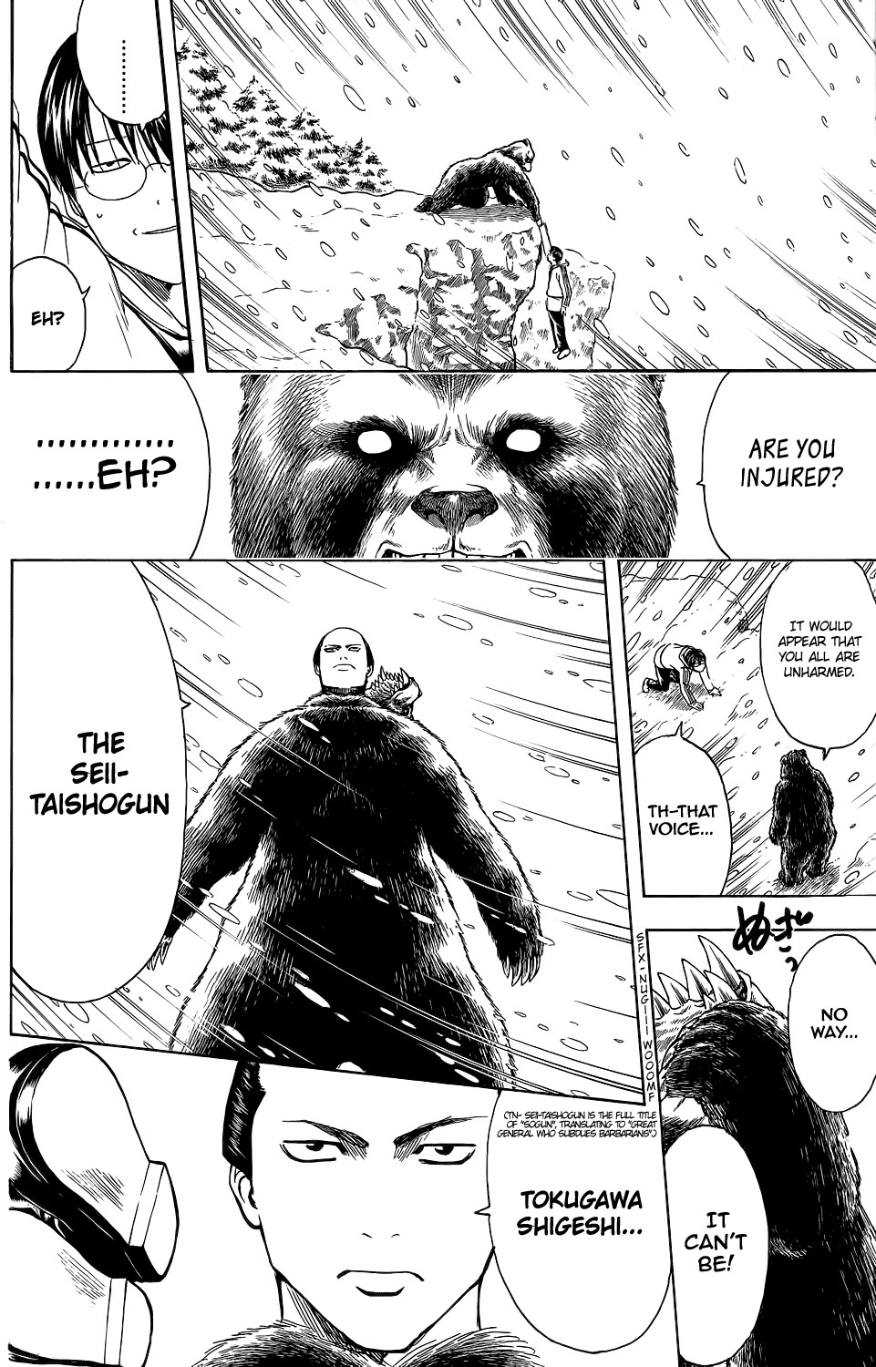 Gintama chapter 346 page 5