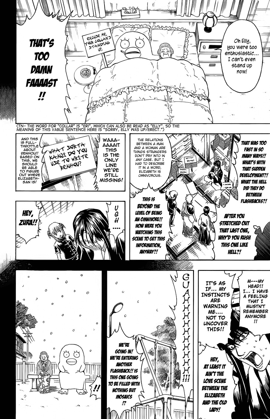 Gintama chapter 353 page 22