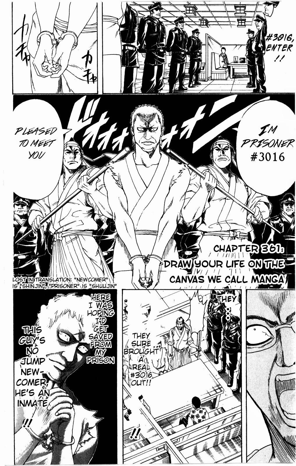 Gintama chapter 361 page 10