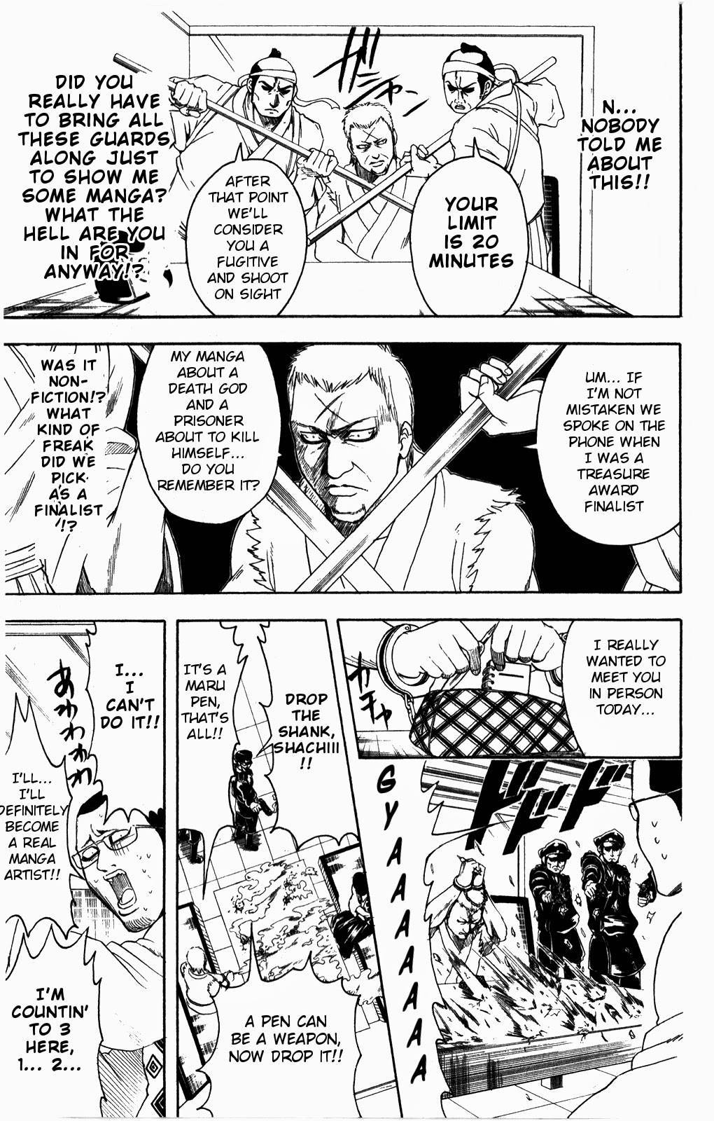 Gintama chapter 361 page 11