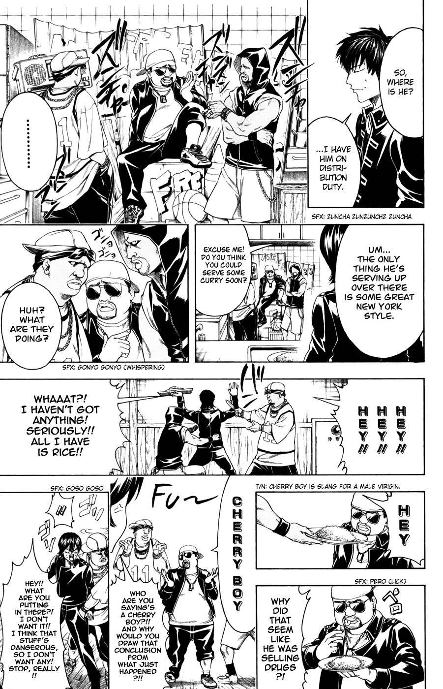 Gintama chapter 365 page 6