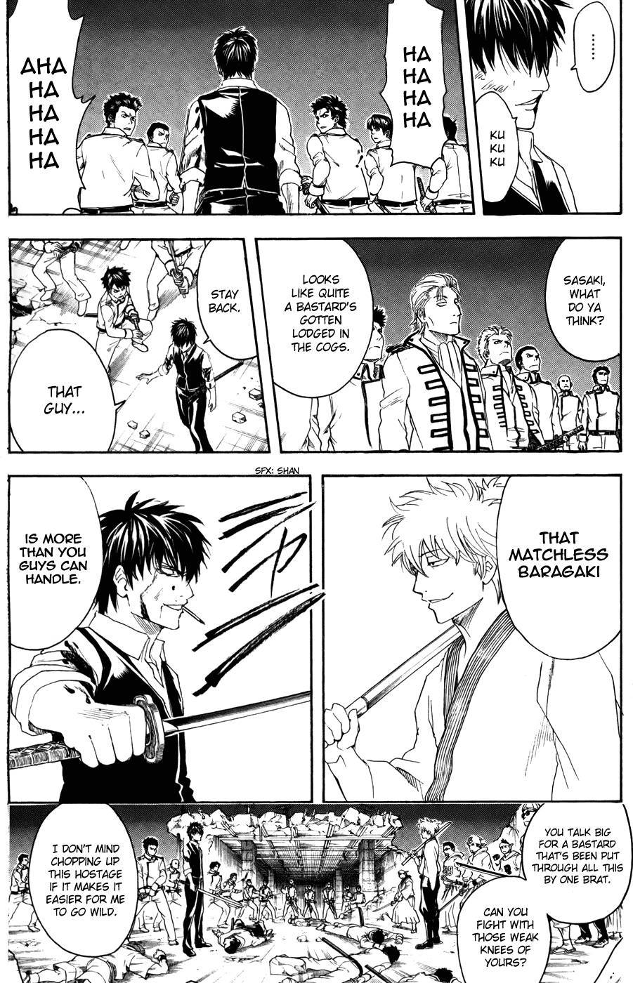 Gintama chapter 369 page 9