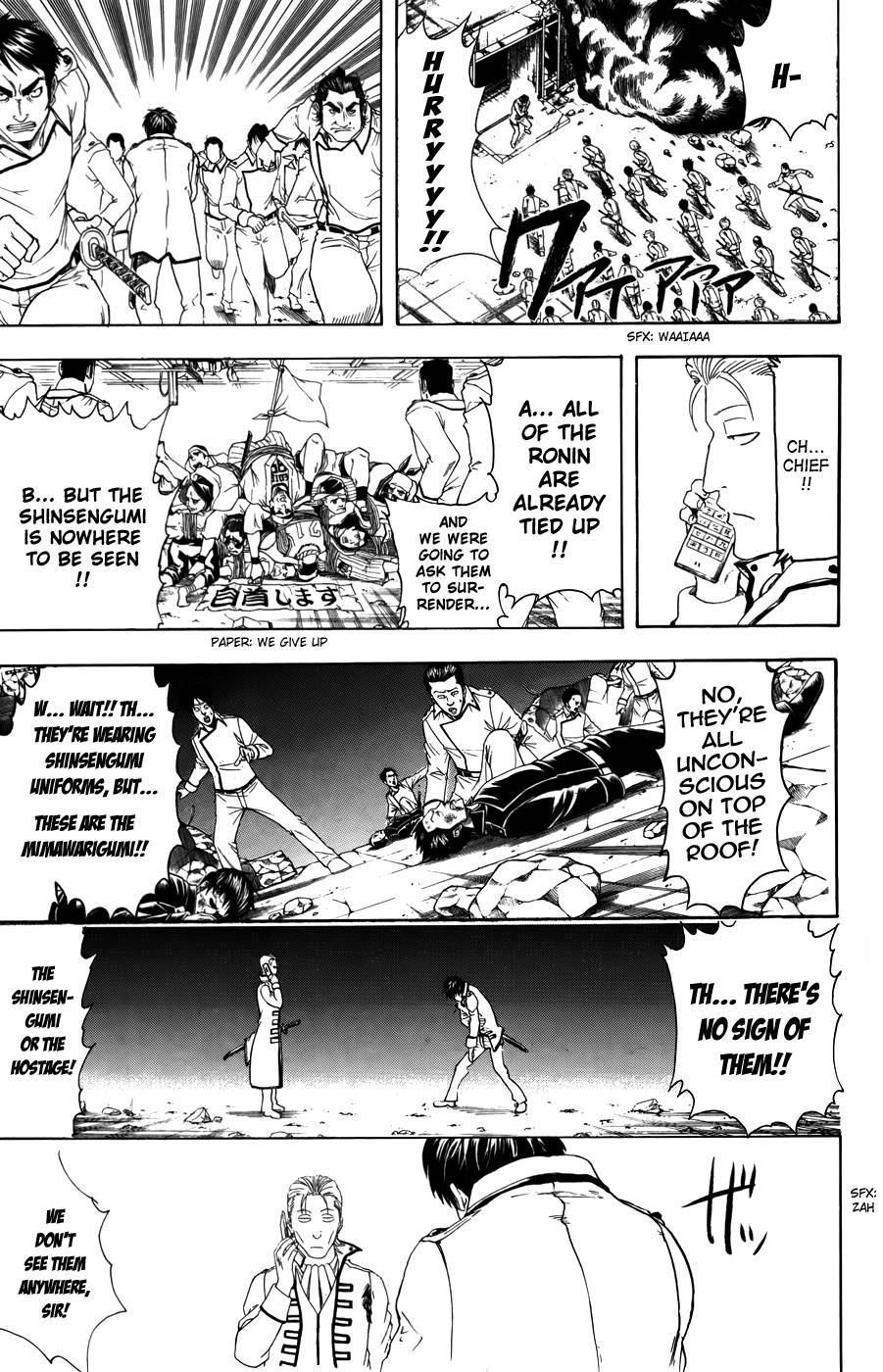 Gintama chapter 370 page 6