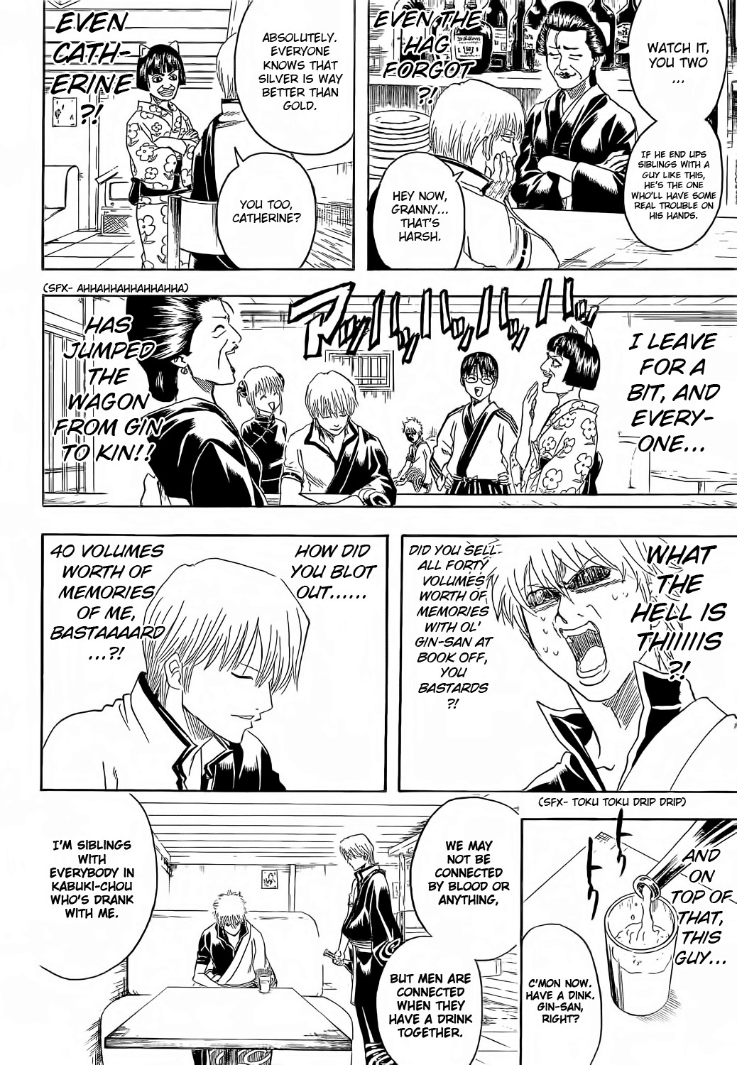 Gintama chapter 372 page 9