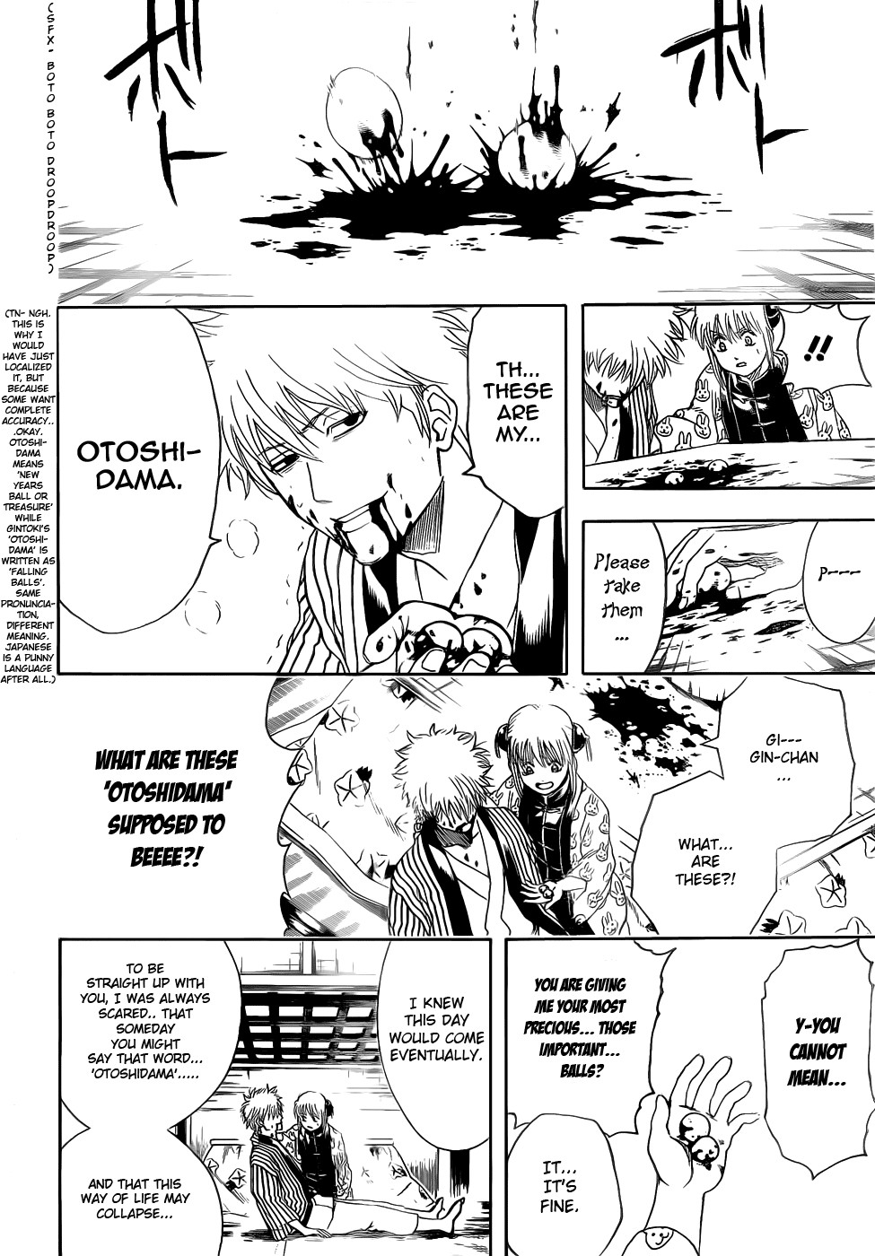 Gintama chapter 382 page 3