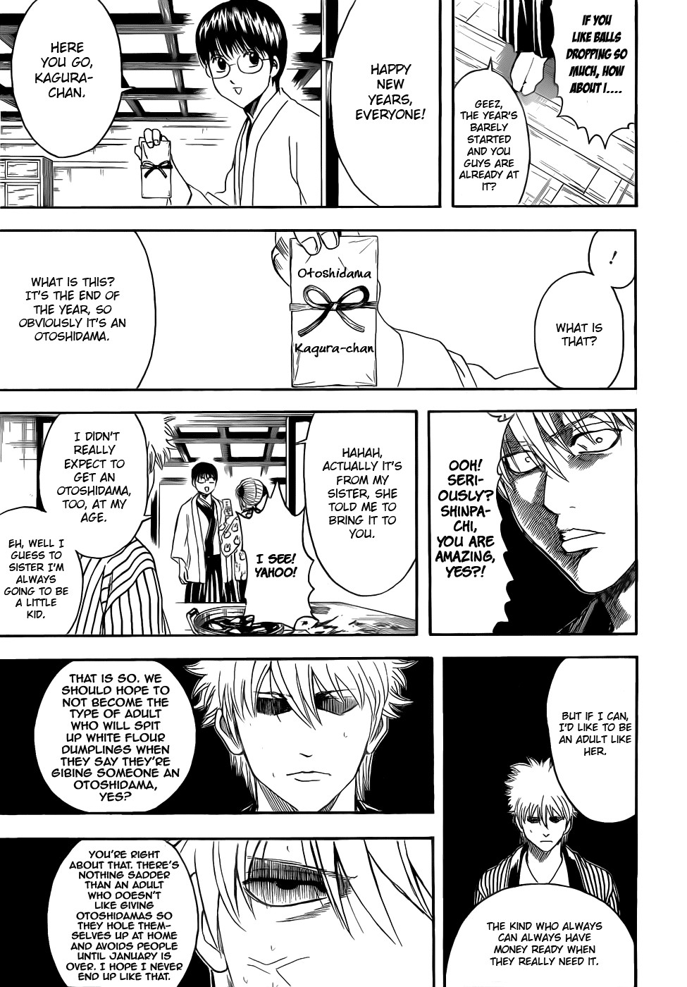 Gintama chapter 382 page 6