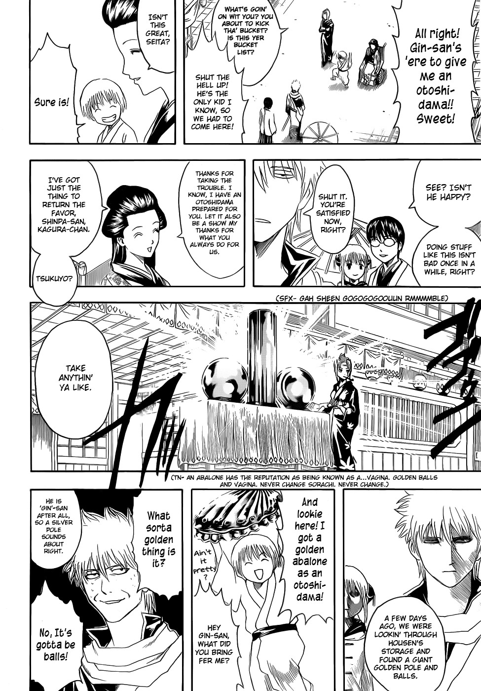 Gintama chapter 382 page 9