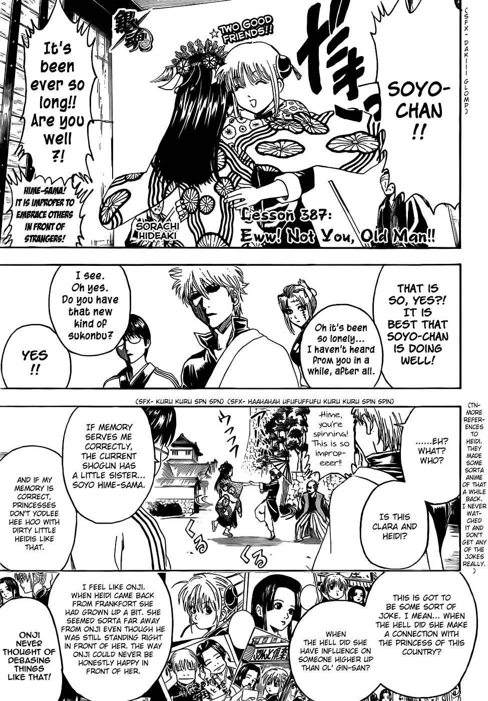 Gintama chapter 387 page 6