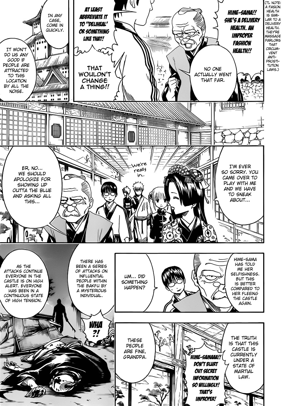 Gintama chapter 387 page 8