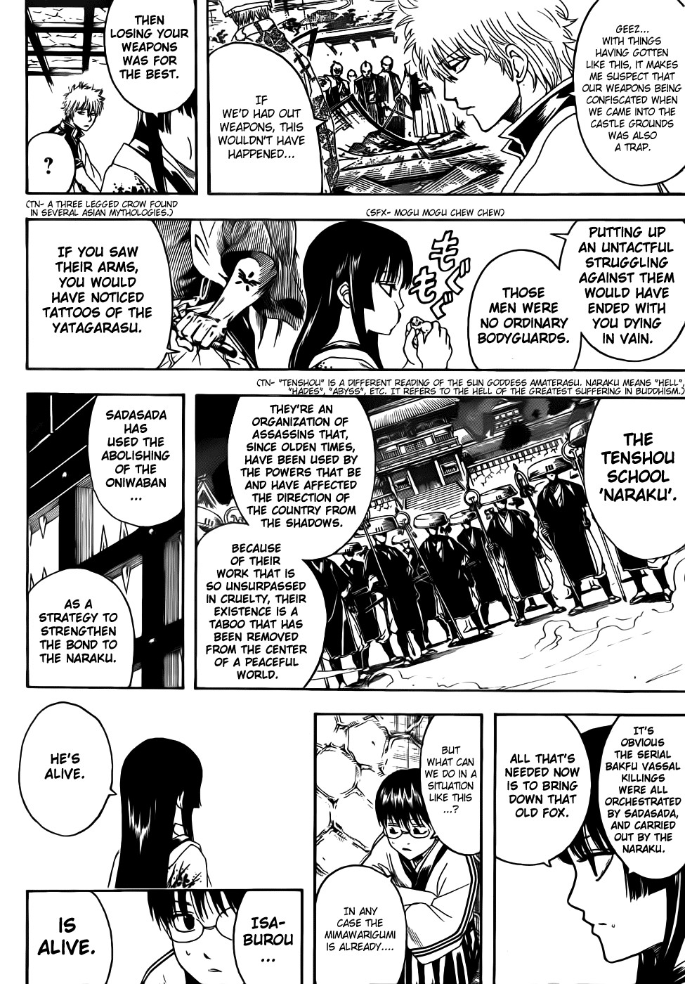 Gintama chapter 389 page 5