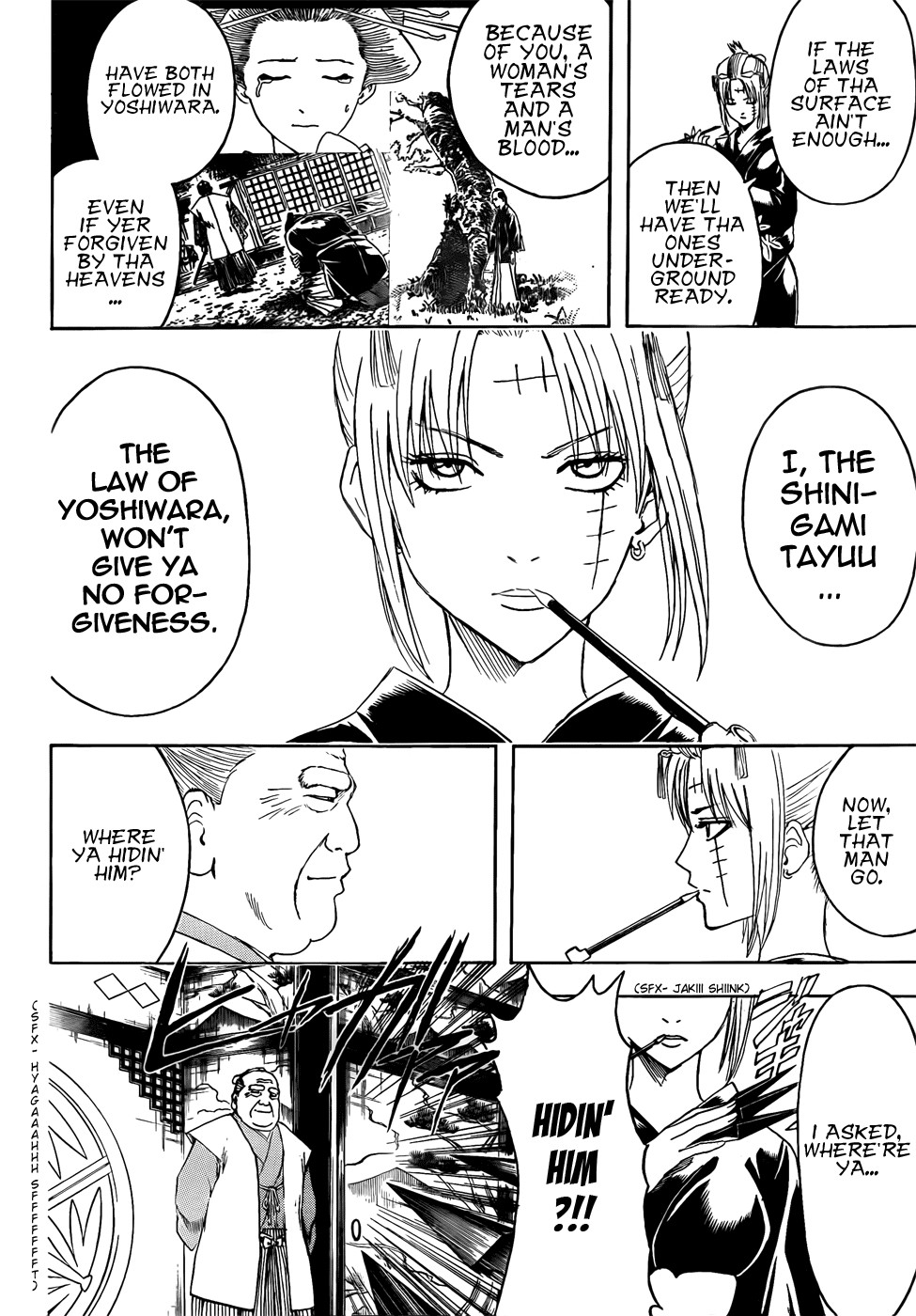 Gintama chapter 391 page 11