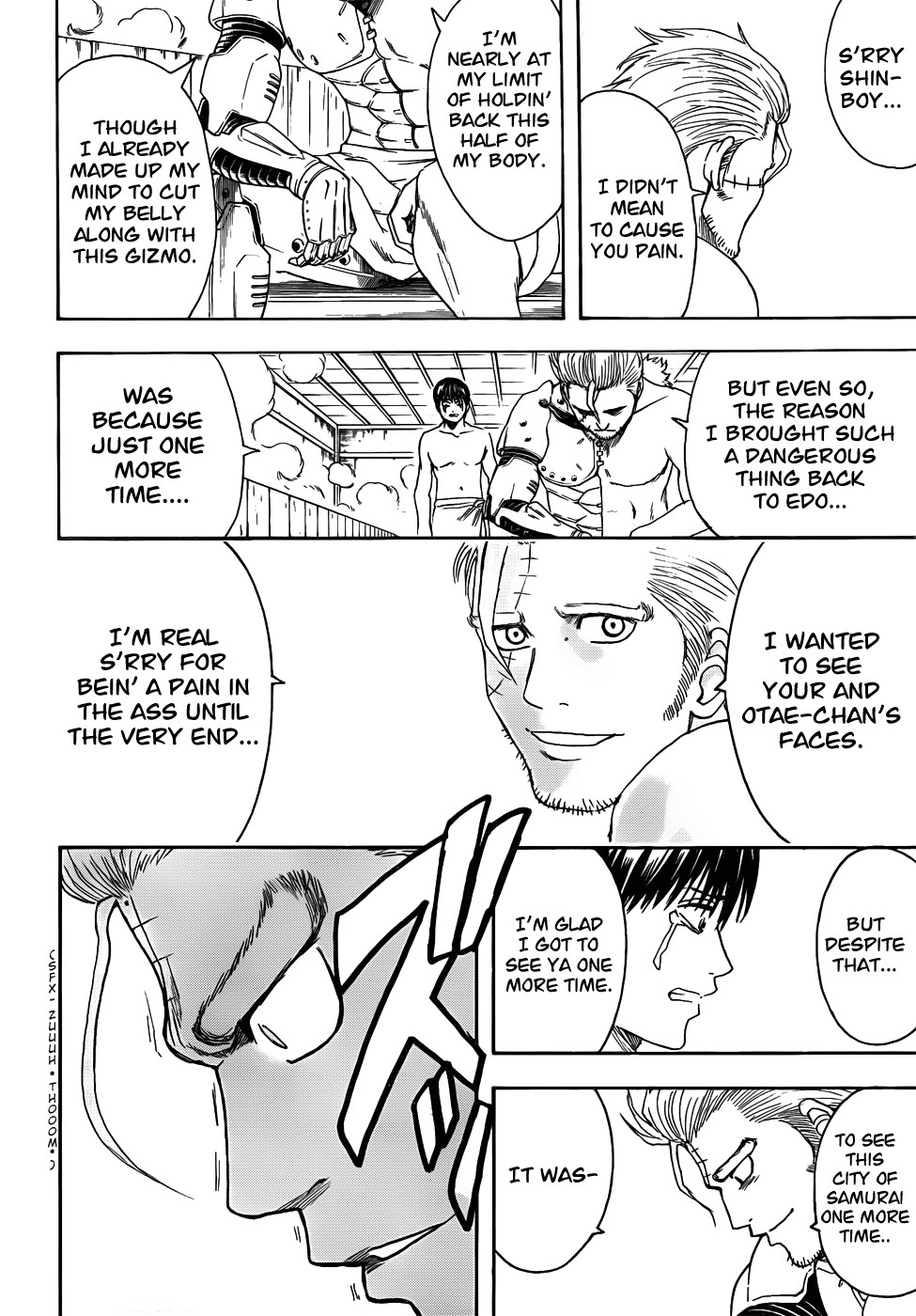 Gintama chapter 405 page 15