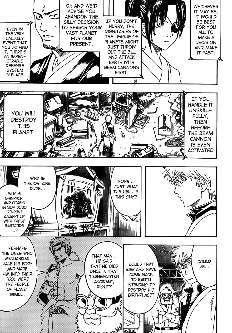 Gintama chapter 405 page 4