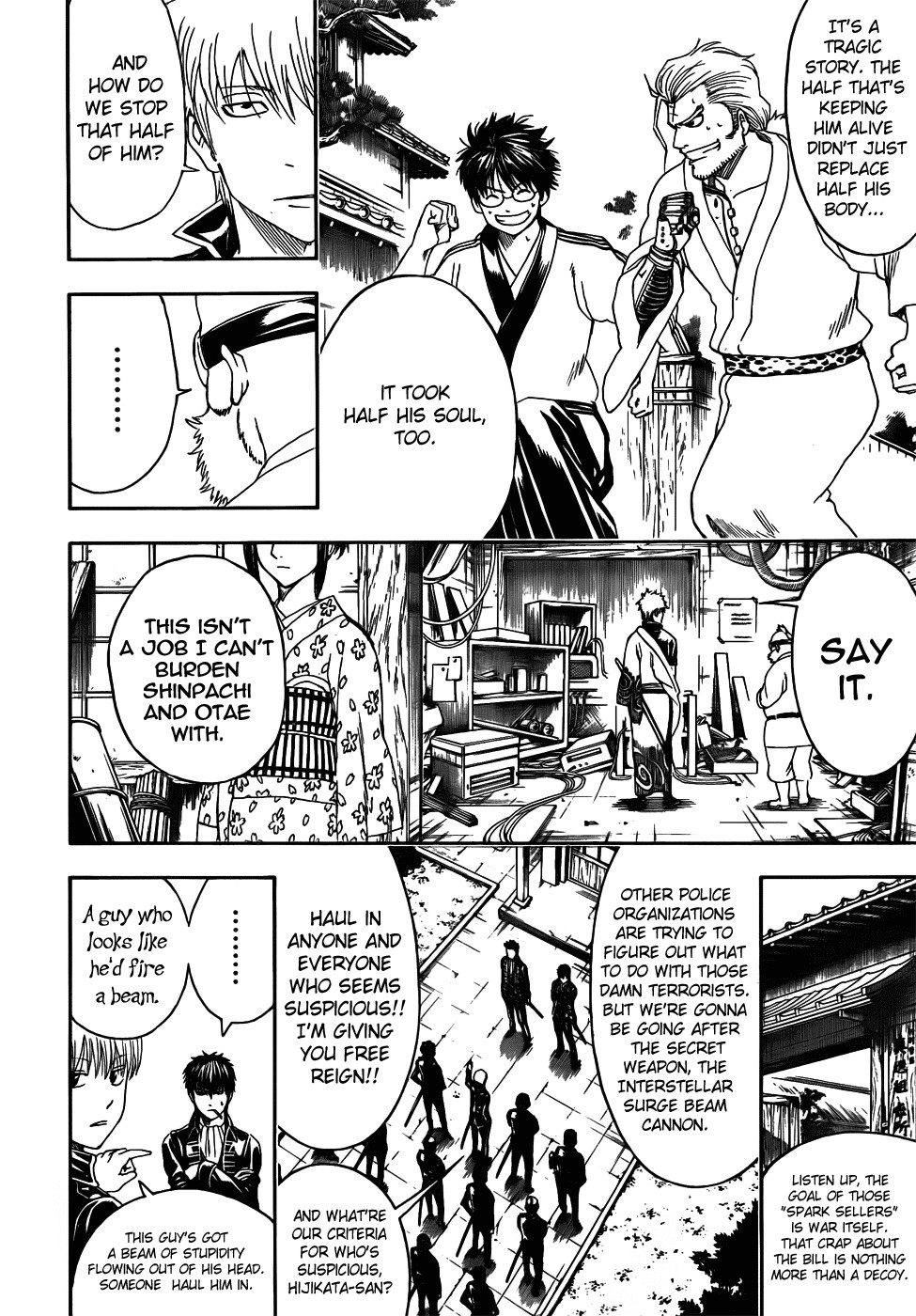 Gintama chapter 405 page 7