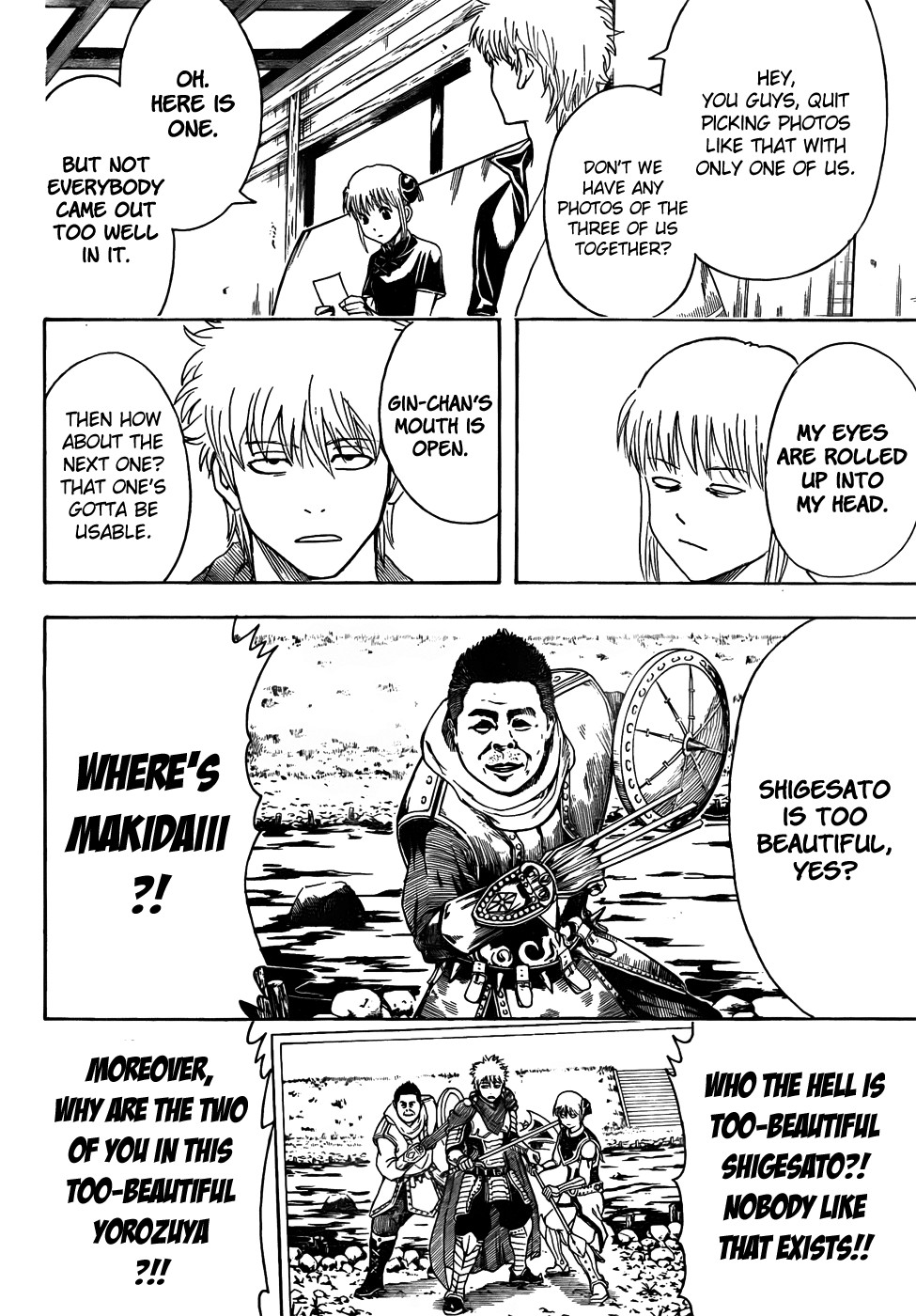 Gintama chapter 416 page 11