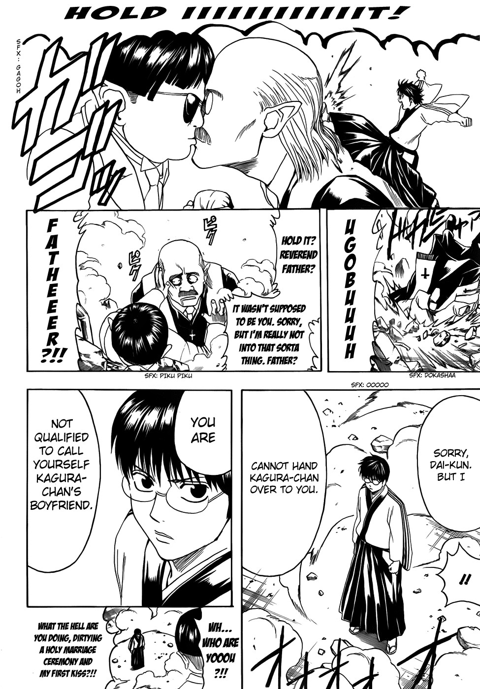 Gintama chapter 422 page 9