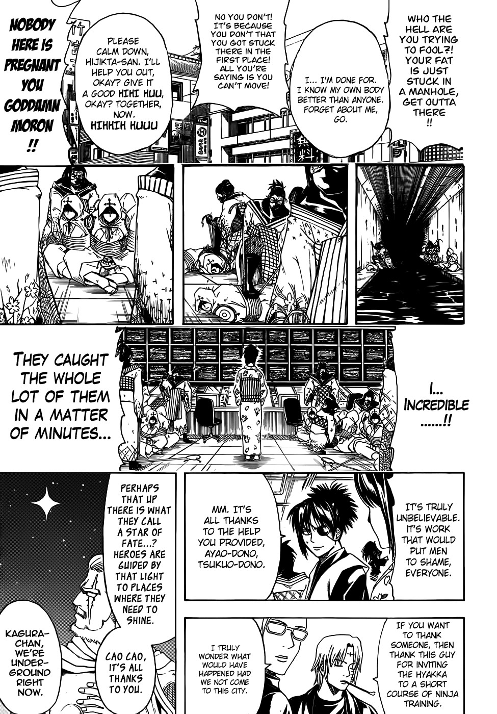 Gintama chapter 440 page 8